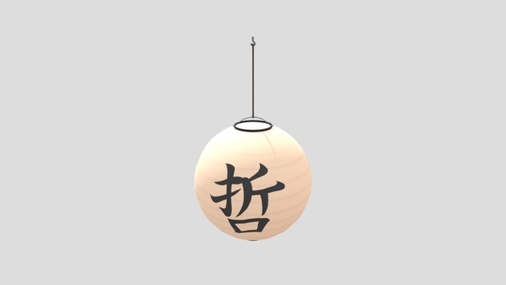 Japanese Lamp 3D Model