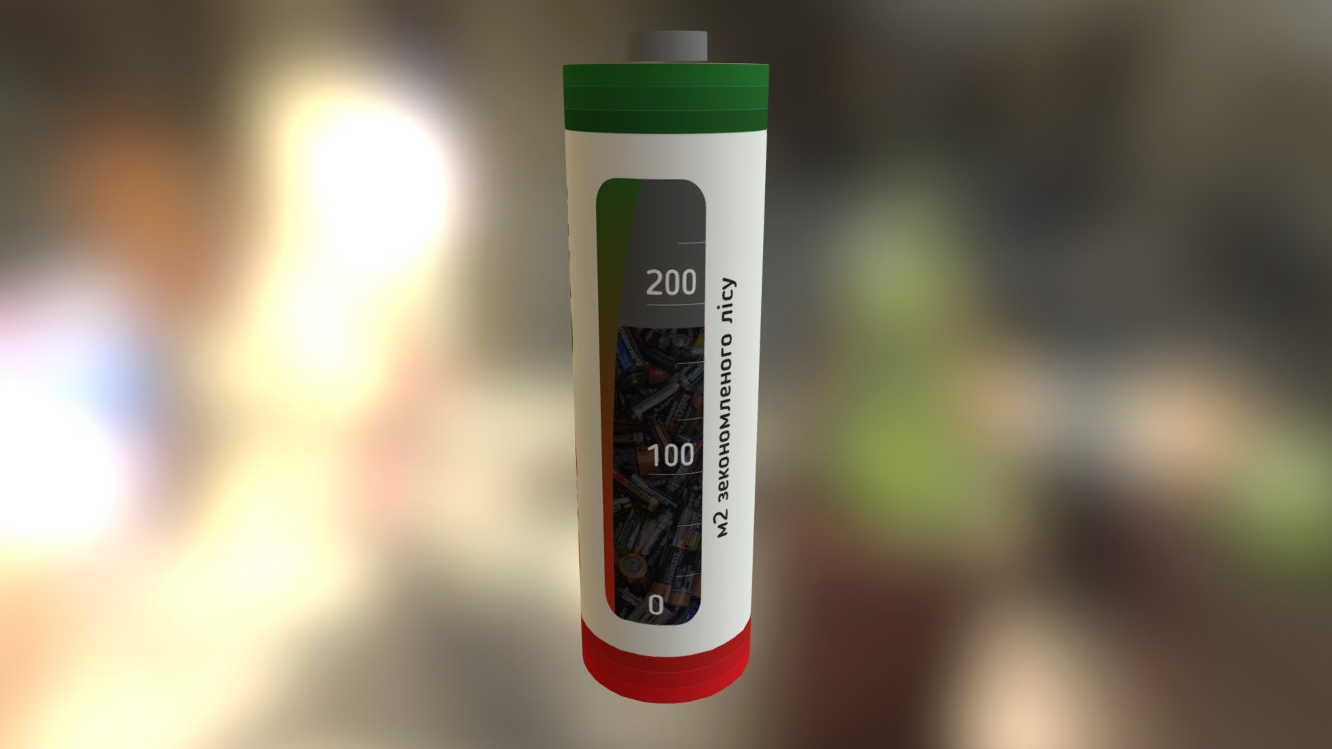 eco5idea