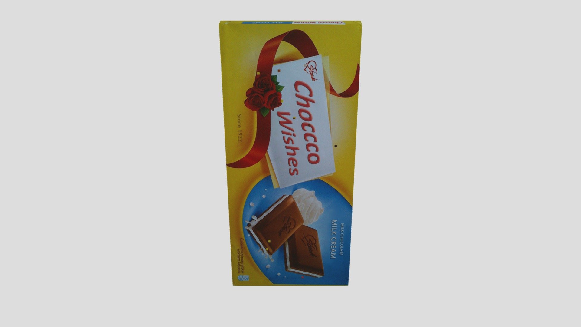 علبة منتج