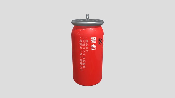 gas_can2 3D Model