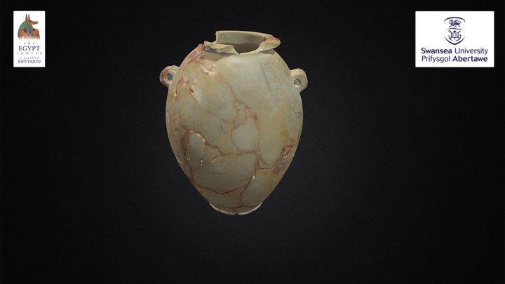 Medium Ovoid Jar (W2042C)