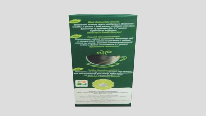 Russian Black Tea 3D Model