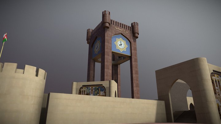 Al Sahwa Clock Tower 3D Model