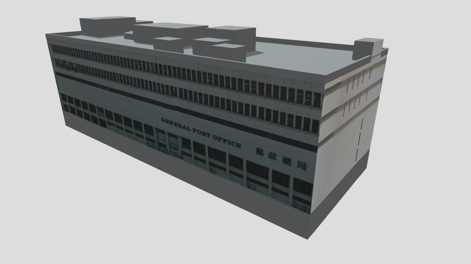 General-Post-Office (CSDI) - Download Free 3D model by patrick.young ...