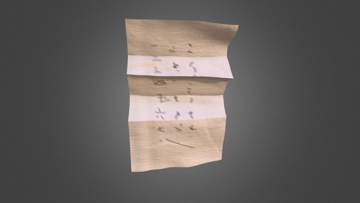 GART_SKWF_TEXTURED_ORIGAMI 3D Model