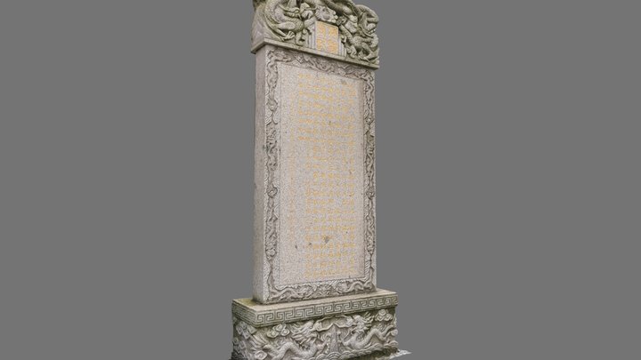 Stone Monument 01 – Modello 3D gratuito STL
