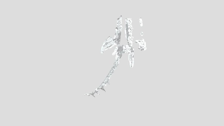 Testowy 3D Model