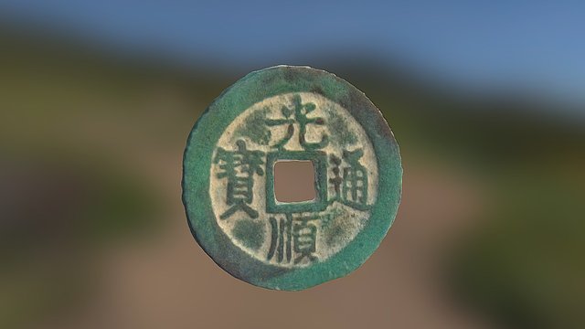 Quang Thuan Thong Bao 3D Model