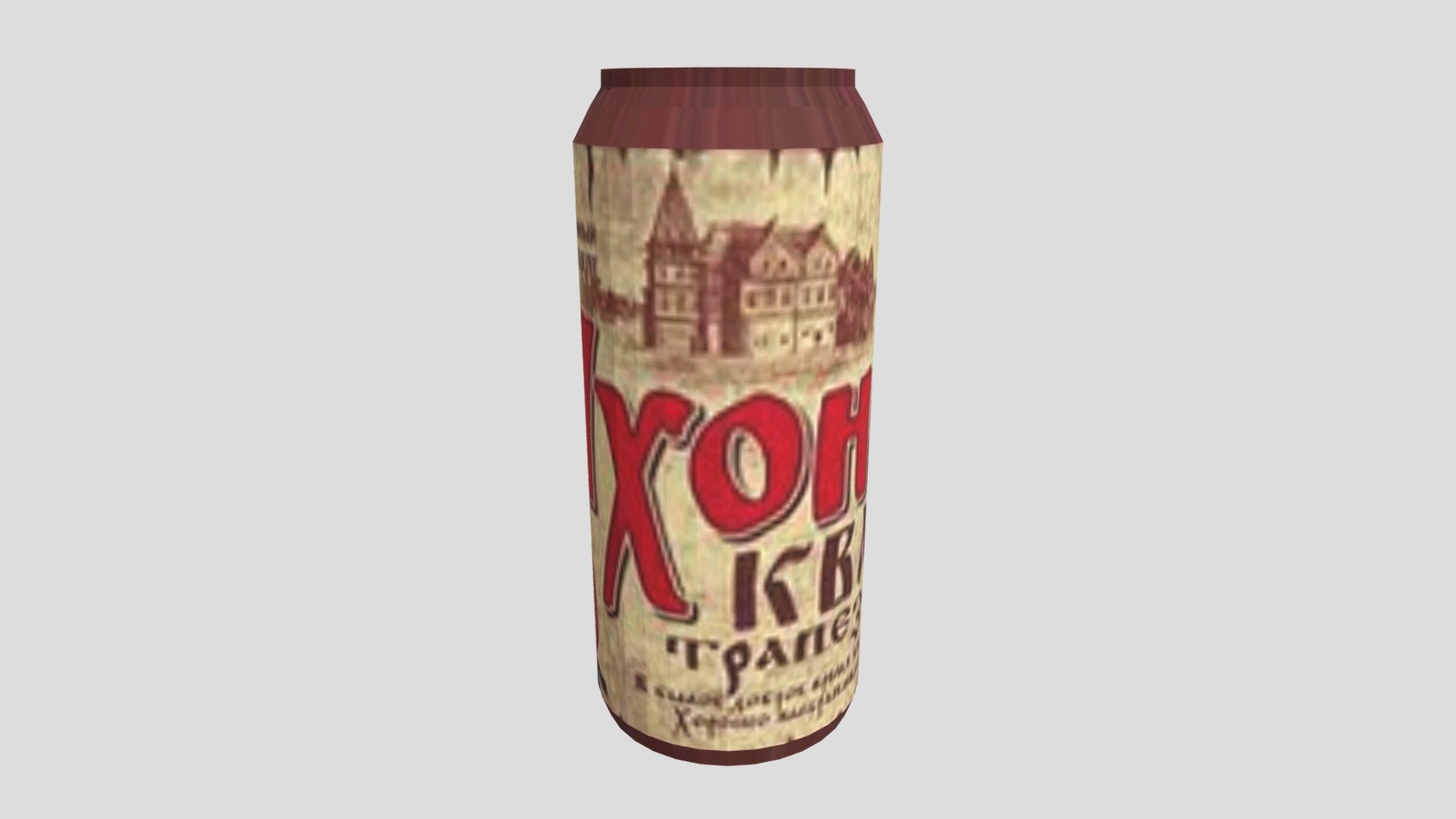 Yahont