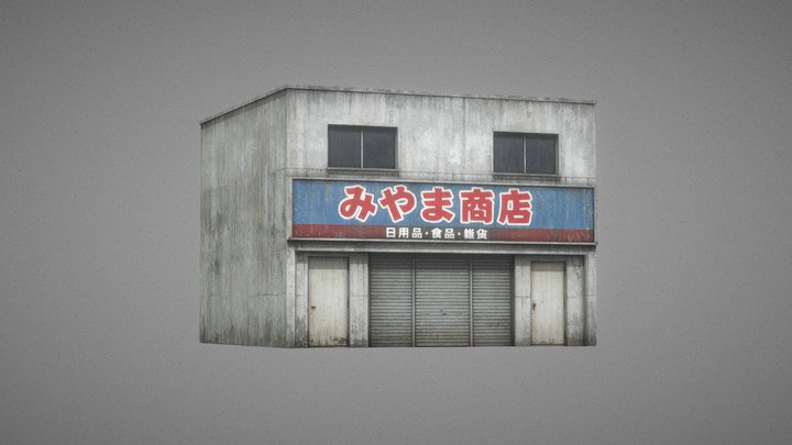 Old Japanese Store 3D Model