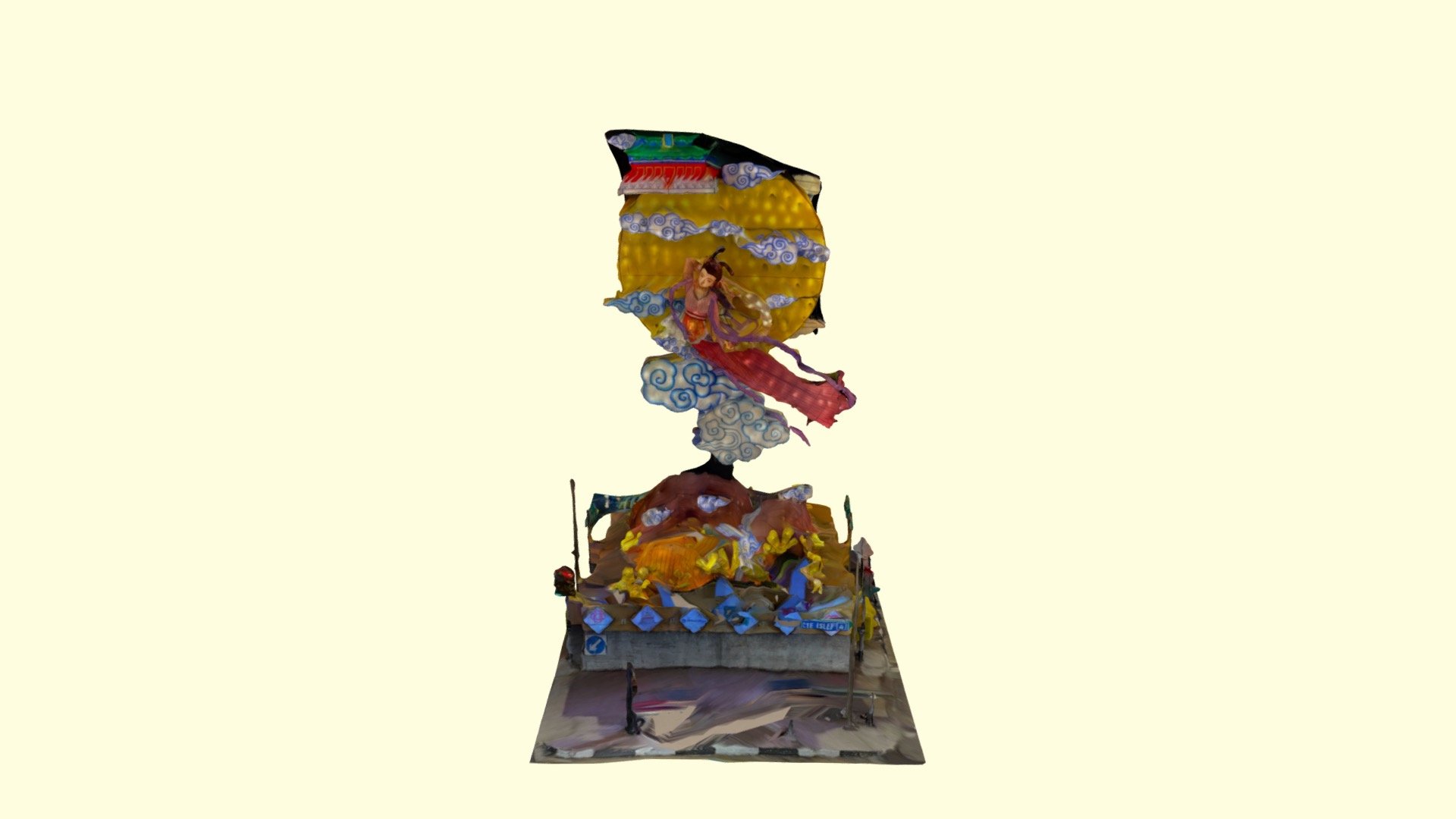 Chinatown Chang-e 2021 (Front)