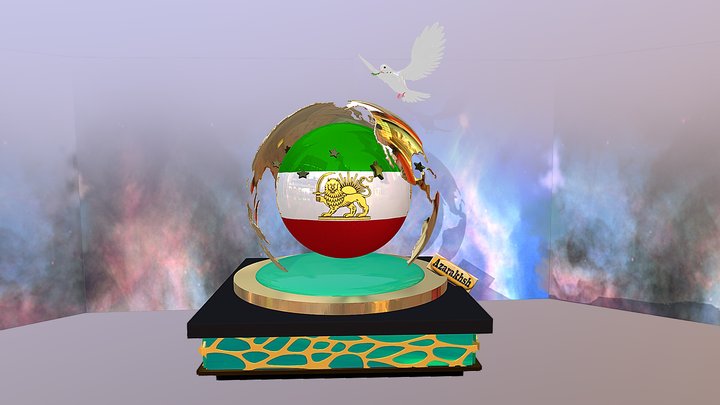 Real Iranian Flag 3D Model