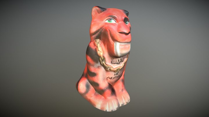 Saber-toothed tiger 3D Model