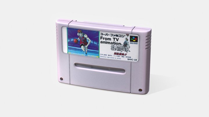 Game Cartridge - SuperFamicom 3D Model