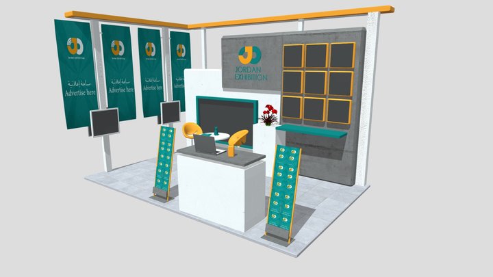 Jordan Expo - Medium Booth 3D Model