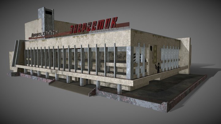 Pripyat Palace of Culture "Energetik" Rework 3D Model