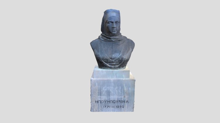 Λασκαρίνα Μπουμπουλίνα 3D Model