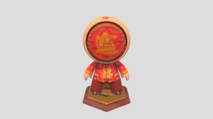 Meet Mat 2 Contest | Happy New Year 3D Model