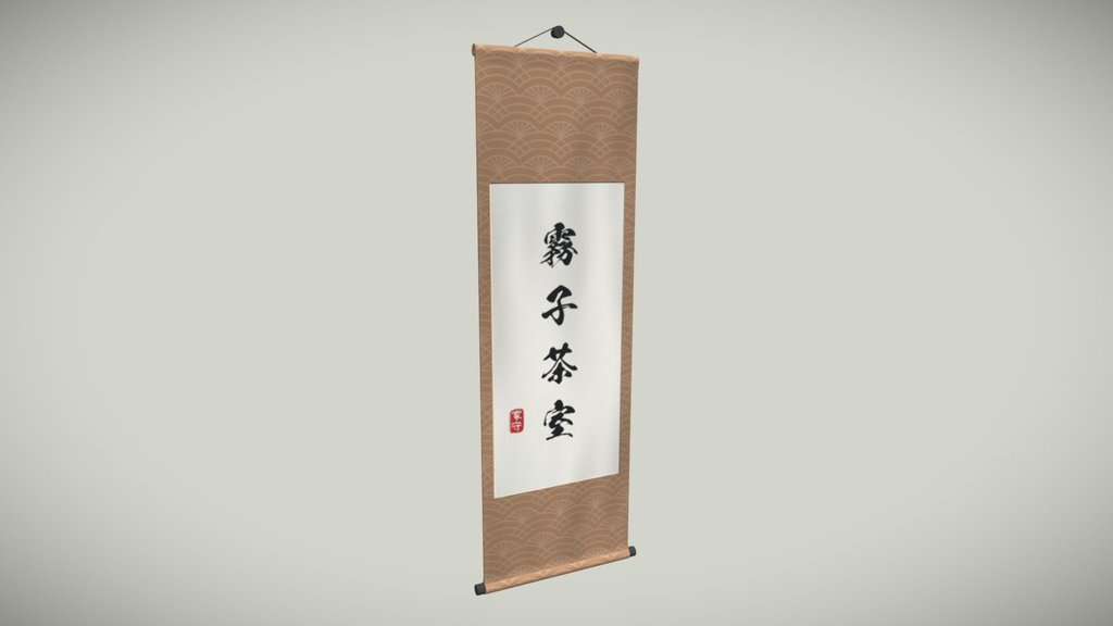 Japanese Traditional Wall Scroll
