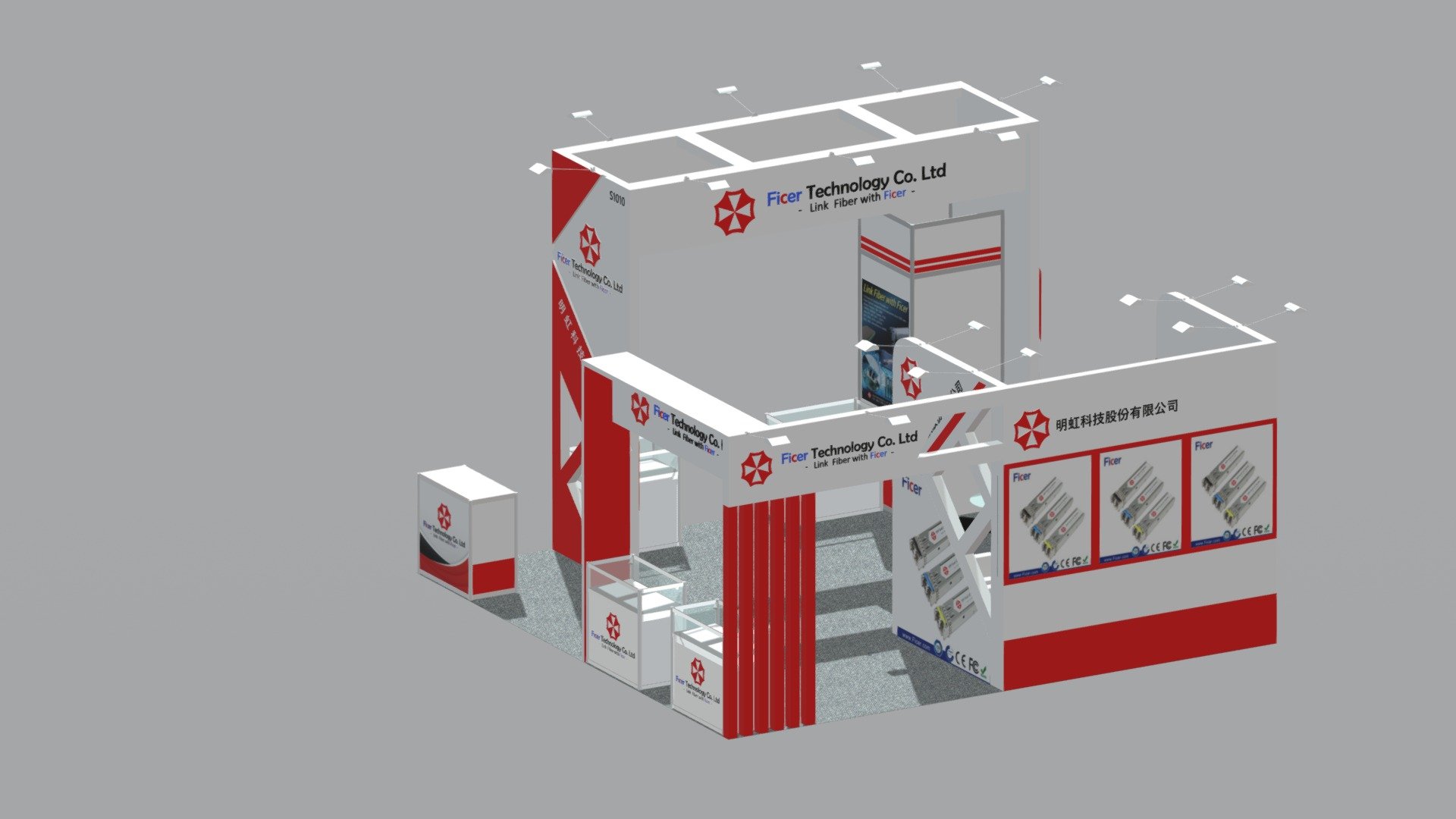 Ficer 600x600x400cm vr A01