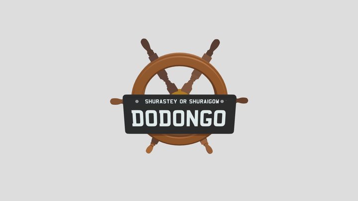 Dodongo Timão (Dodongo's Ship Helm) 3D Model