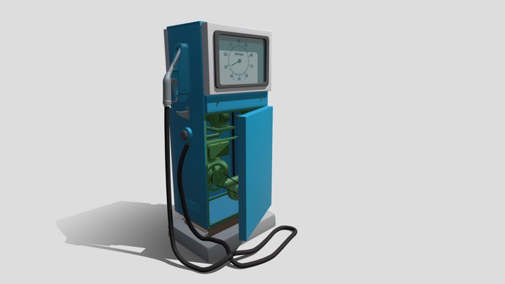 Petrol soviet 3D Model