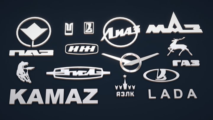 Logos of Soviet-Russian transport