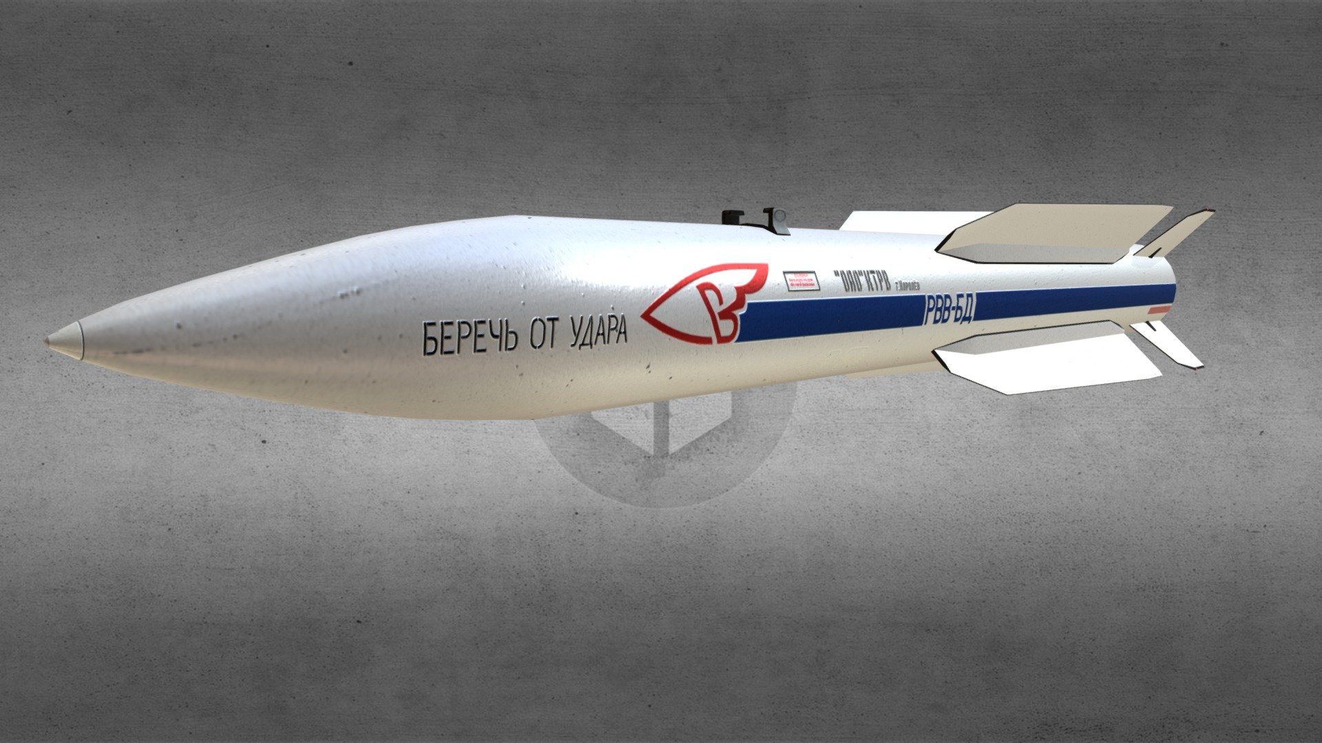 Long-range missile "air-air" RVV-BD - 3D model by The_Ping Pro (@niktord22) [d5418d8]
