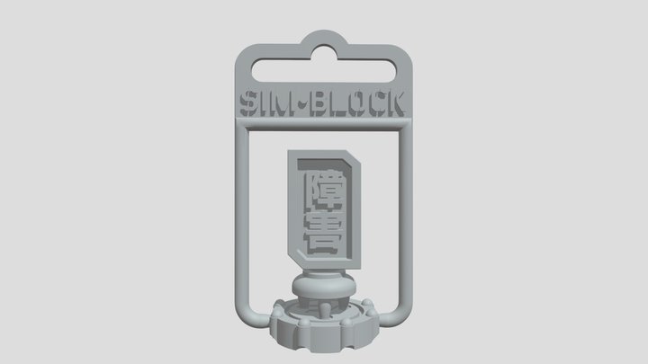 SIM-BLOCK_BLOCKADE – Free 3D Model STL