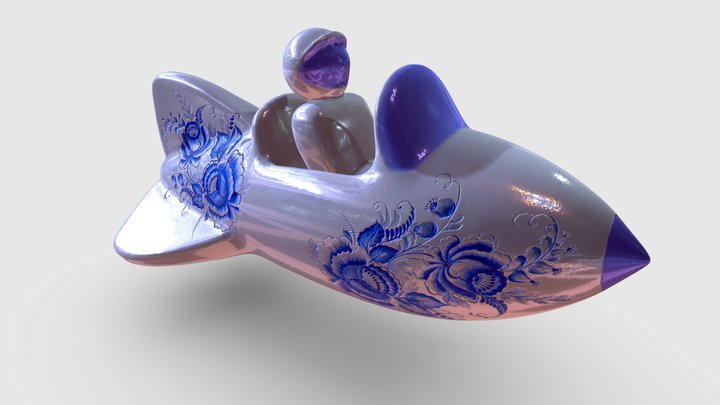 Ракета. Игрушка ёлочная 3D Model
