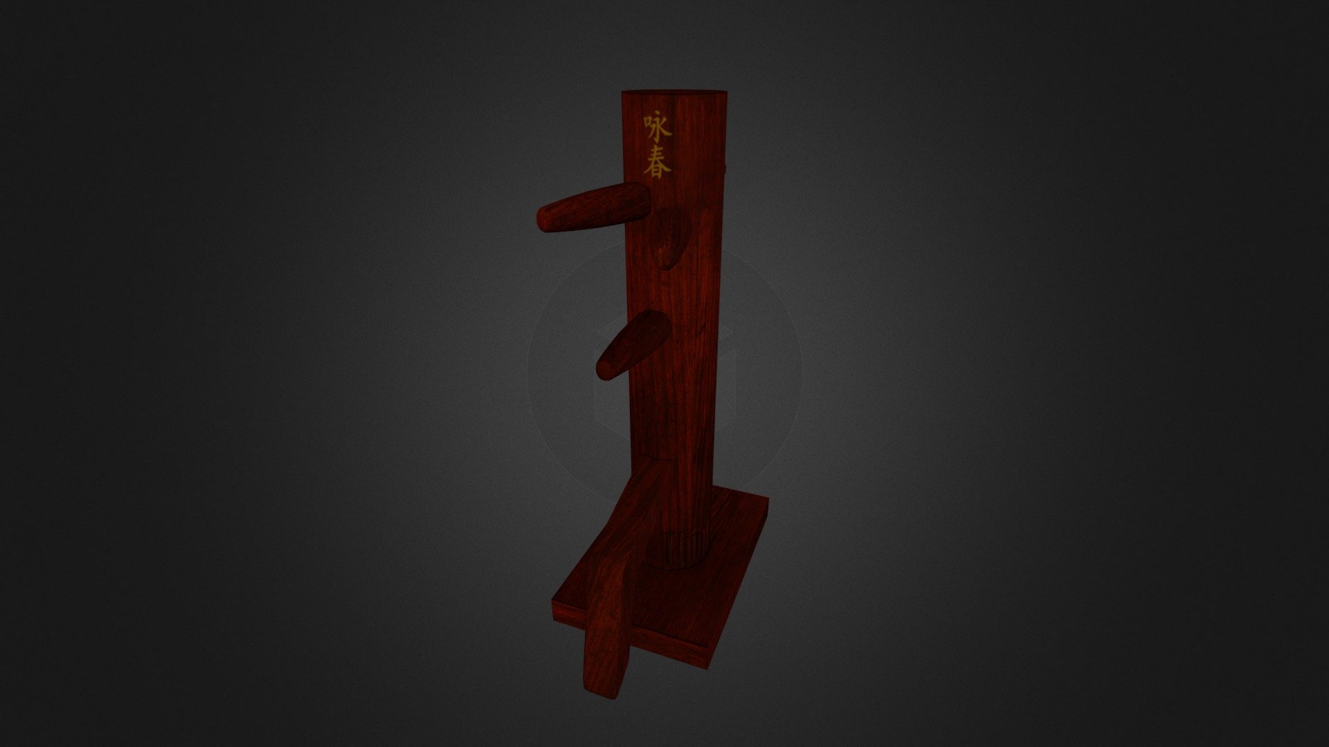 One-hour Wing Chun wooden dummy (Mook Yan Jong)