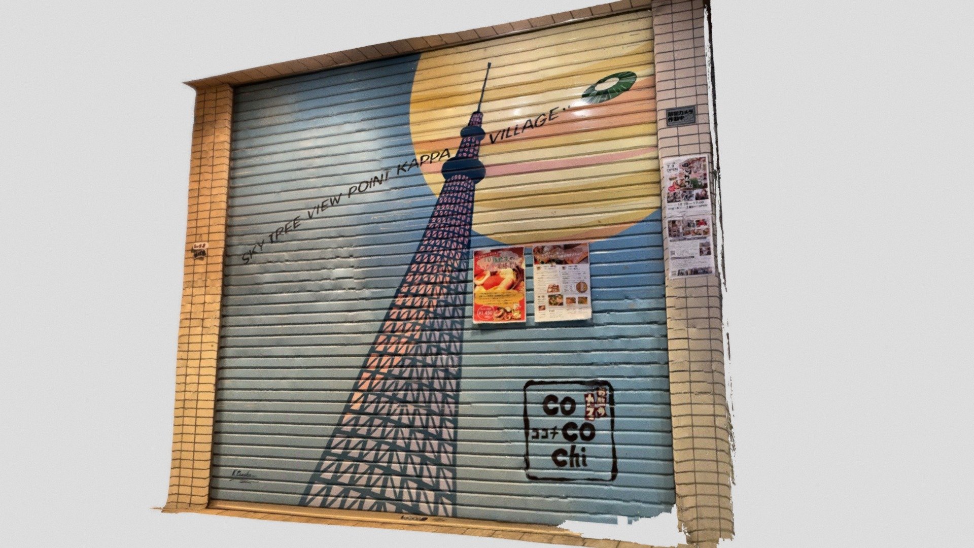 Street art at Morimoto Noren store：もりもと暖簾店のシャッター