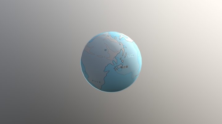 Earth Kurorekishi01 3D Model
