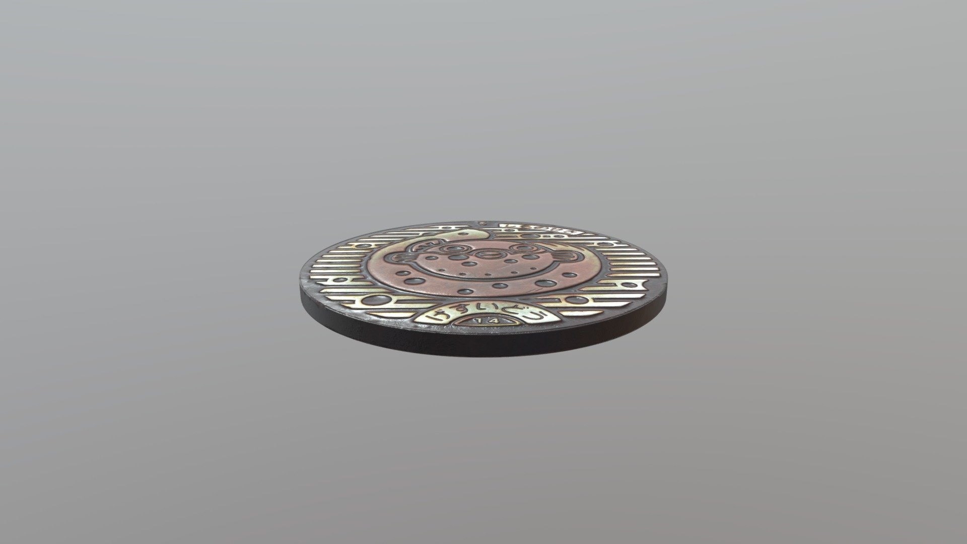 Manhole Cover 1