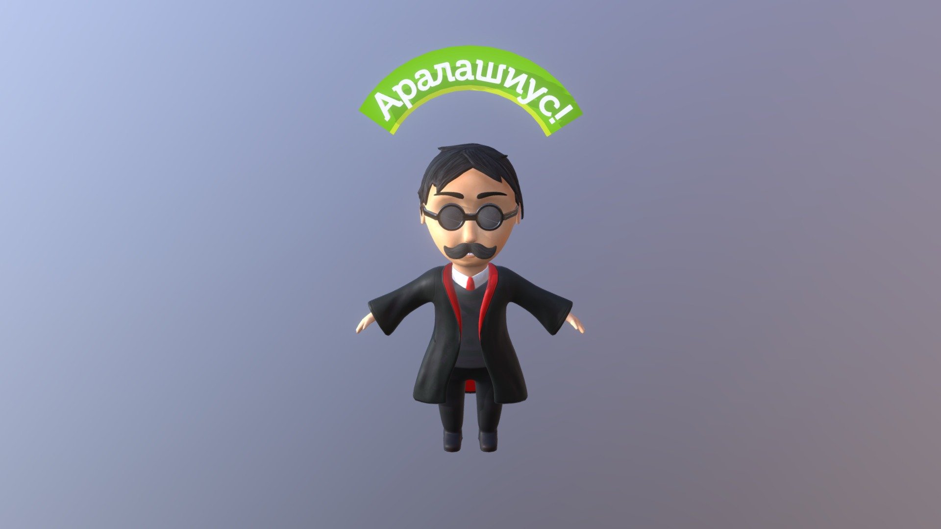 Aralashikus new