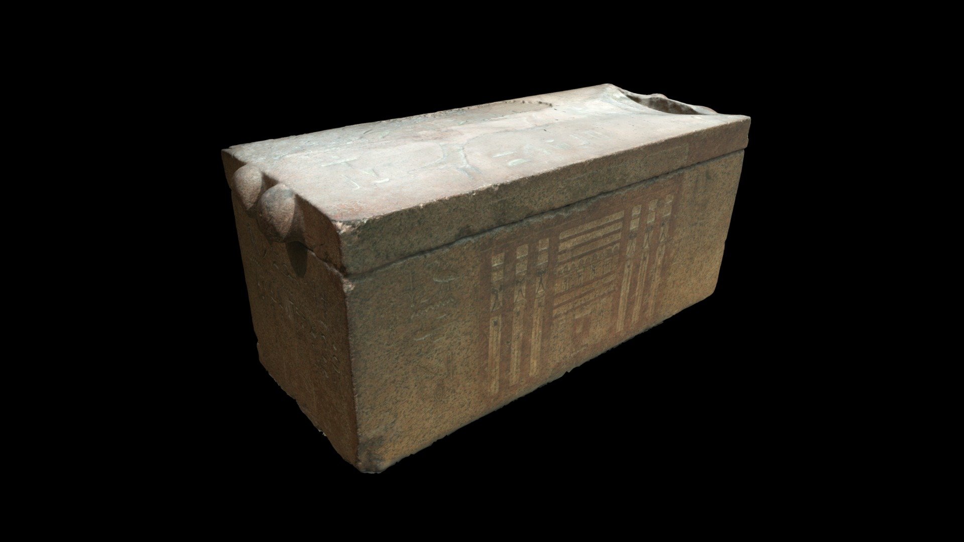 Sarcophagus of Meresankh II
