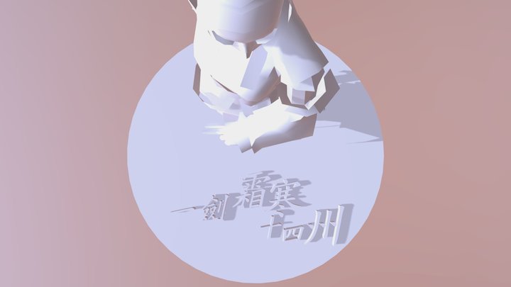 Ｊ３ 3D Model