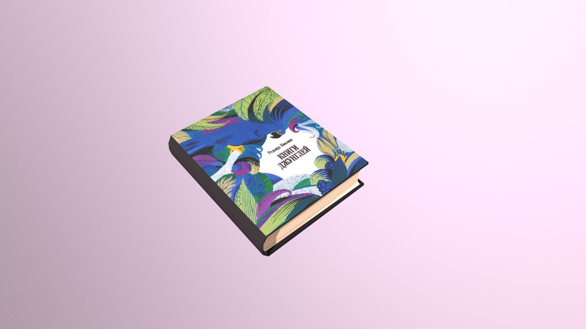 book