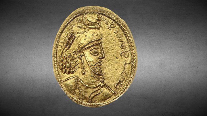 Монеты Персии 3D Model