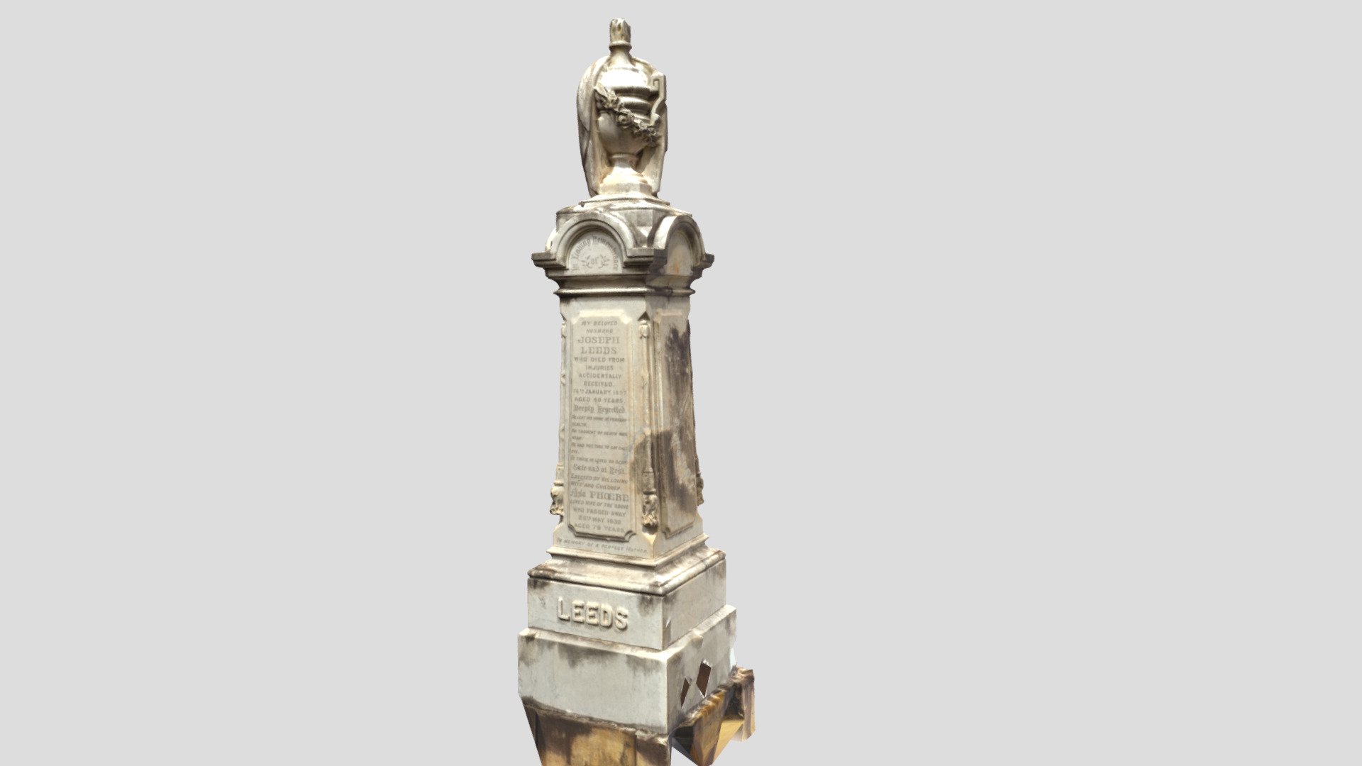 - Marble Memorial  - Rookwood Cemetery Sydney