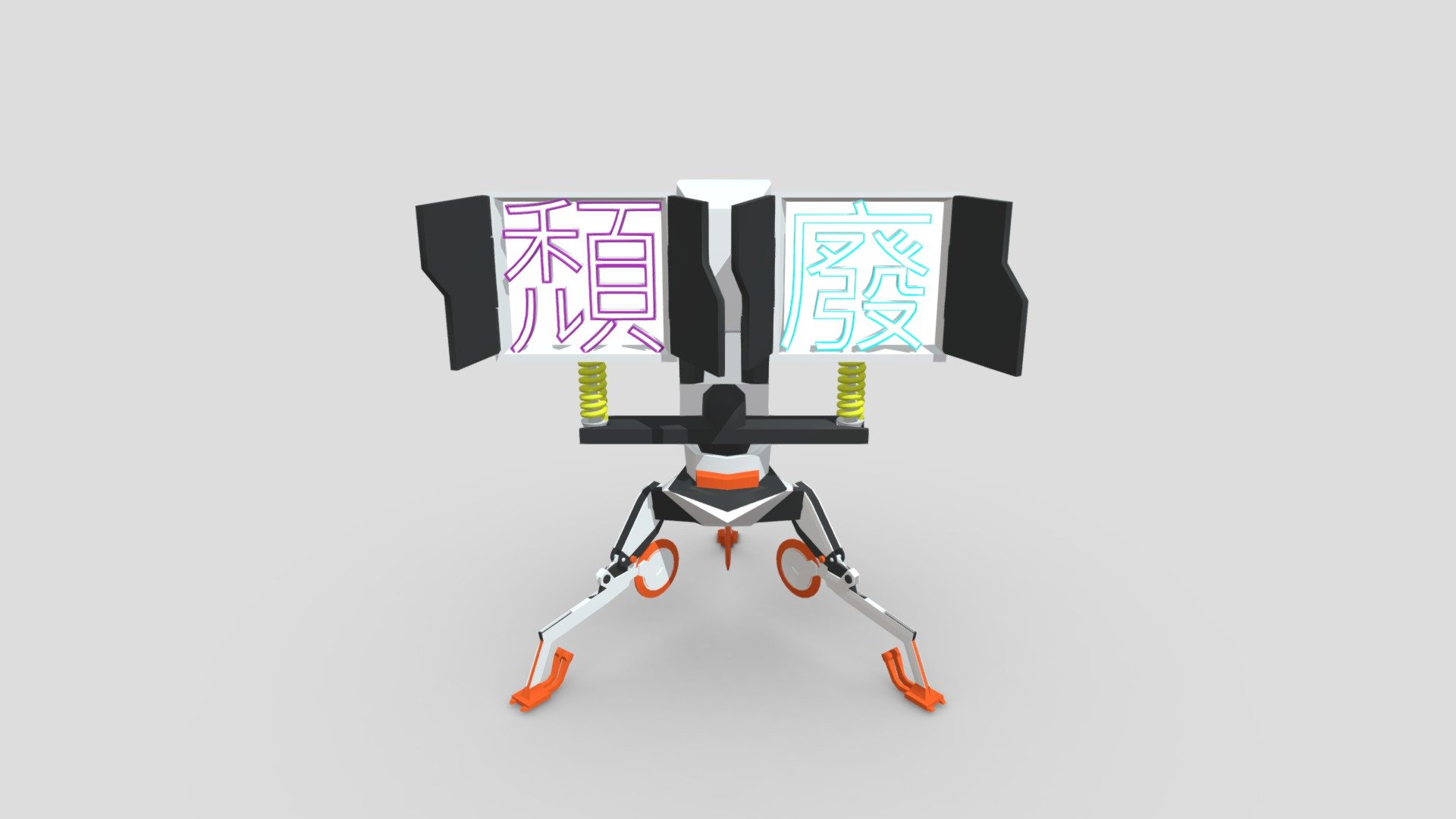 Futuristic mechanical construction-lamp