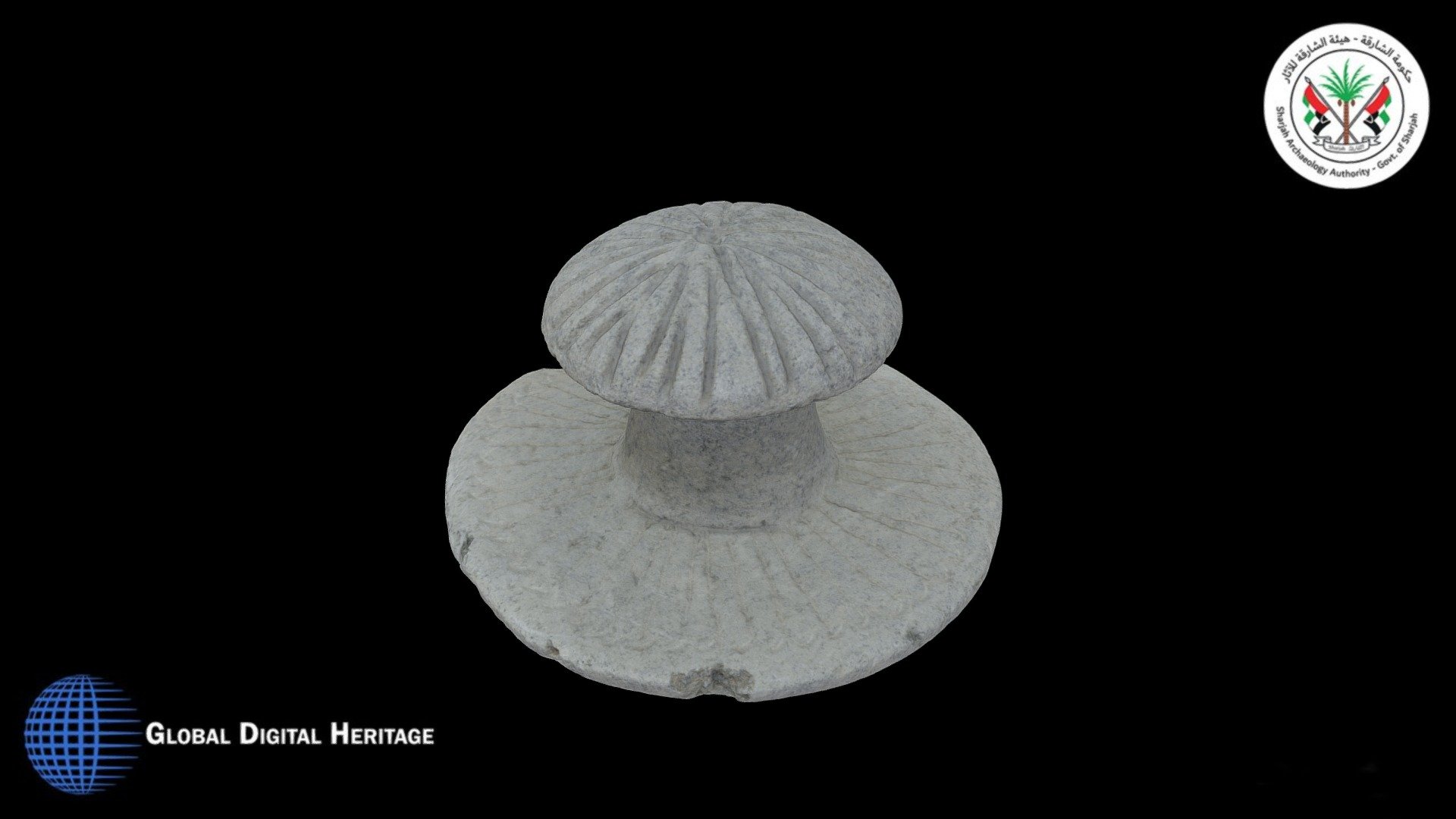 Steatite Lid,  Jebel al-Buhais, Sharjah, UAE