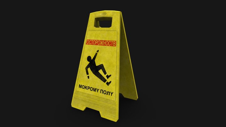 Wet floor sign from episode four (recreation) 3D Model