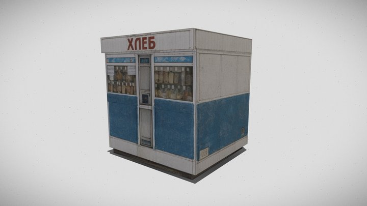 Post-Soviet Kiosk (psx style) 3D Model