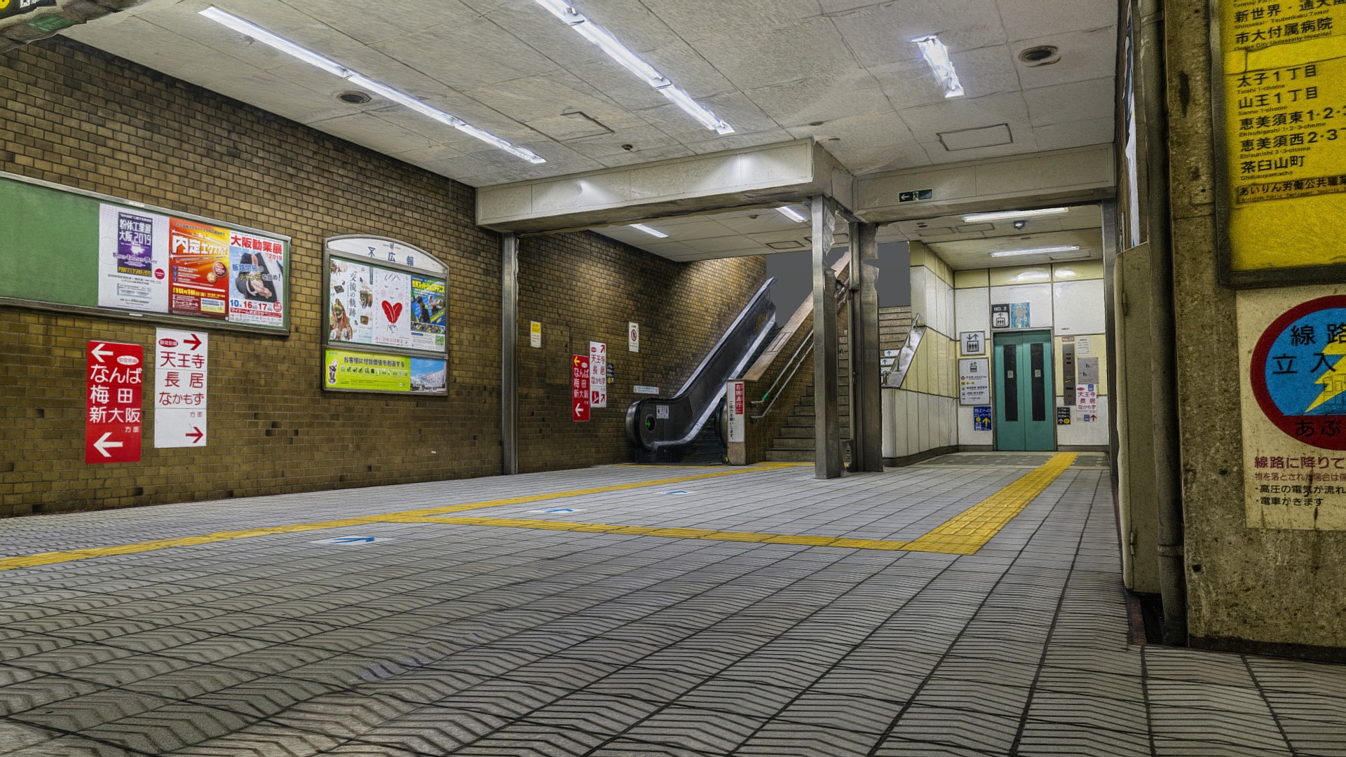 3D model Osaka Subway station photogrammetry raw scan - This is a 3D model of the Osaka Subway station photogrammetry raw scan. The 3D model is about a subway station with signs.