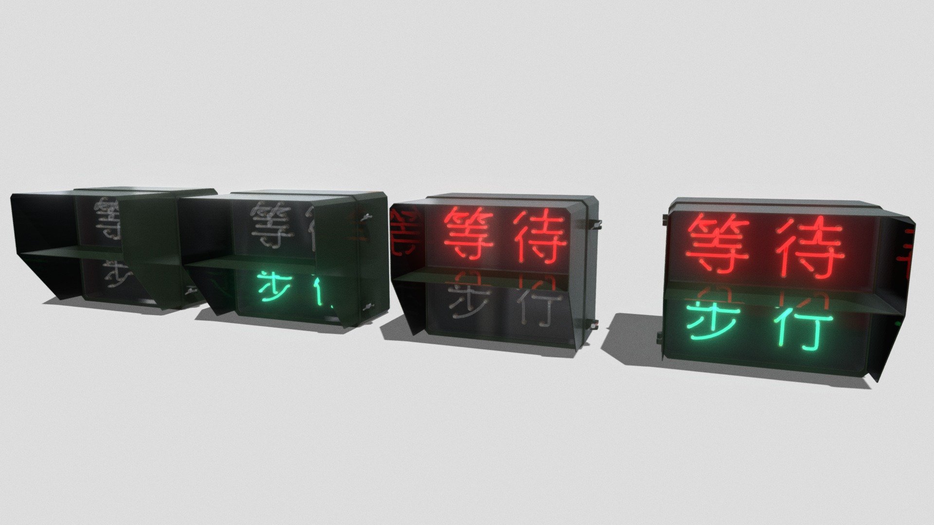 Vintage Chinese Neon Pedestrian Signals