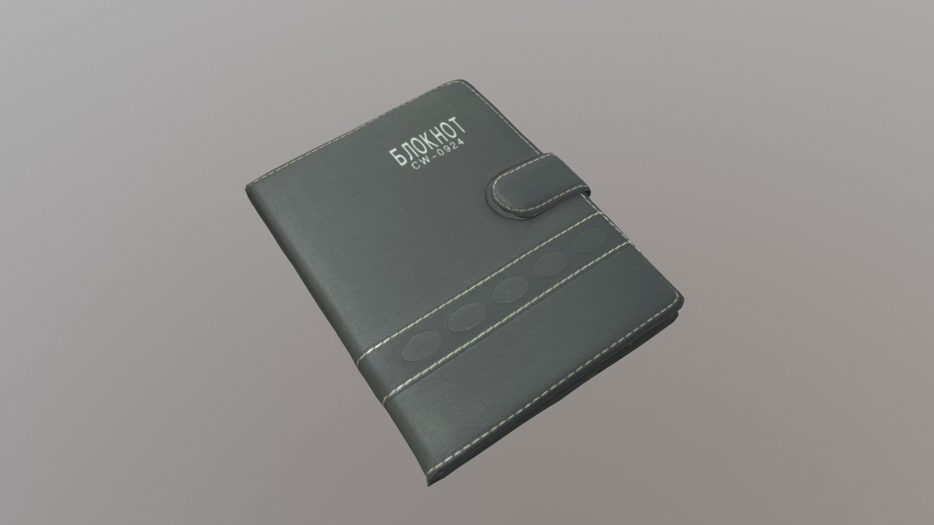 PB151 Notebook Low