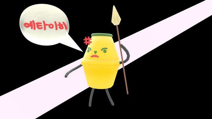 Angry Banana Milk 3D Model