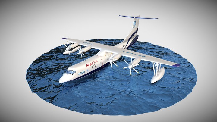 珠海航展AG600 3D Model