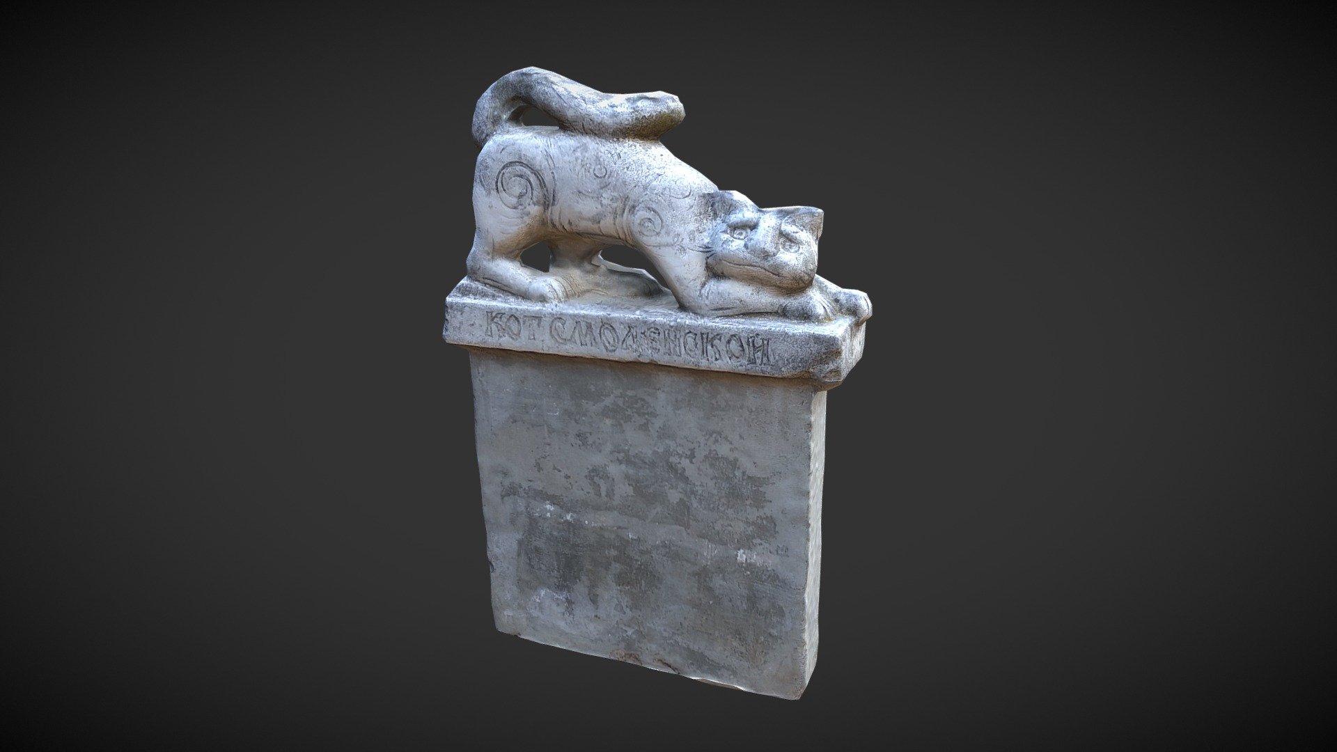 smolensk_oct_rev_sculpt_003